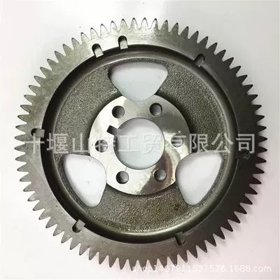 Diesel engine Flywheel/Gear
