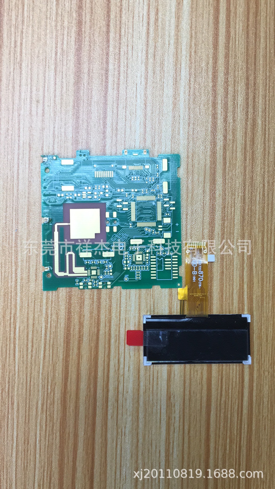 ��ݸ�����������Ƹ��ٵ��ӱ�ǩ���� ETC���庸�ӻ� ������ô���