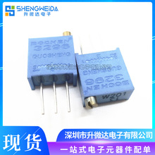 3296W-201 顶调 200R 可调精密多圈电位器 W201 3296电位器
