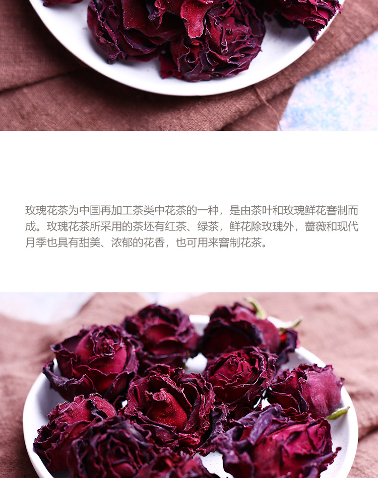 Mo Hong Rose Dried Edible Rose Flower Tea Freeze Dried One Flower Per Cup 500g key features