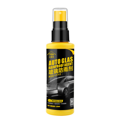 Car windshield rainproof agent, rearview mirror, long-lasting water repellent, rainproof, anti-fog, clear sight, car window glass anti-fog agent