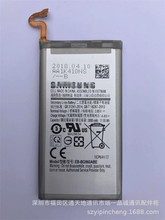 炫蒂適用於三星S9電池 G9600三星G960F/U/DS EB-BG960ABE手機電池