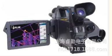 FLIR B620——ר