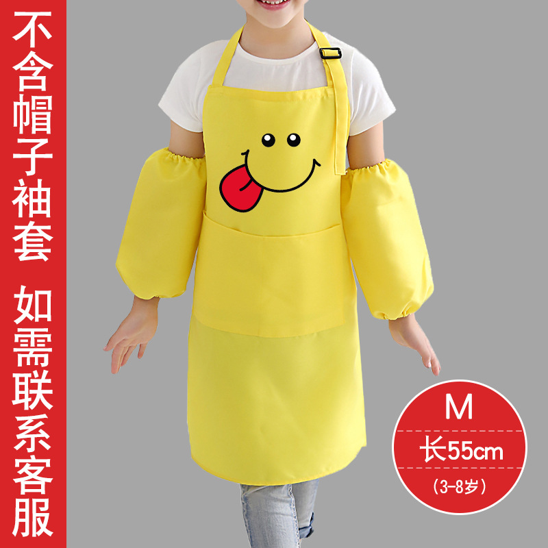 Niños comiendo babero anti-incrustante delantal kindergarten niños y niñas arte pintura sin mangas delantal niños comer ropa