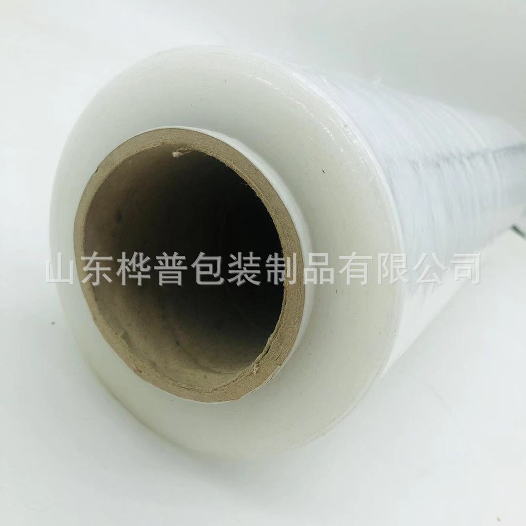 pe缠绕膜50cm宽拉伸膜塑料薄膜包装膜工业用保鲜膜工厂直售