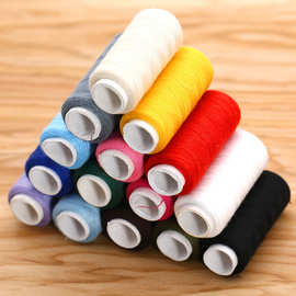 家用彩色缝衣线缝纫机线小线卷缝衣服被子线手缝线针线包白线黑线