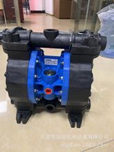 进口意大利赛高SEKO气动隔膜泵AF0160系列，化工专用输送泵