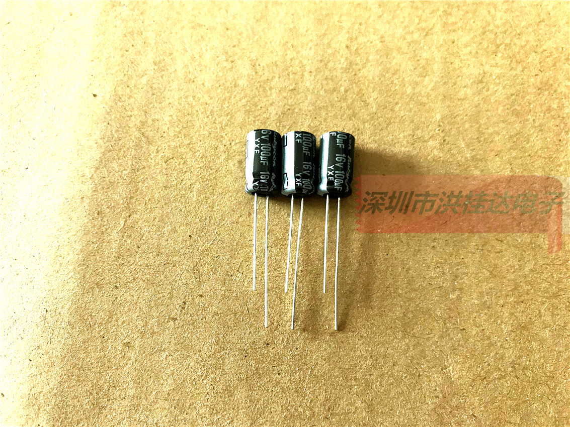 16V100UF 5X11 YXF高频长寿命进口红宝石Rubycon电解电容100UF16V