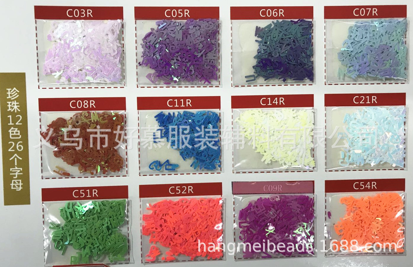 1dadd0d60e8e4de1a8d7b7267752d5