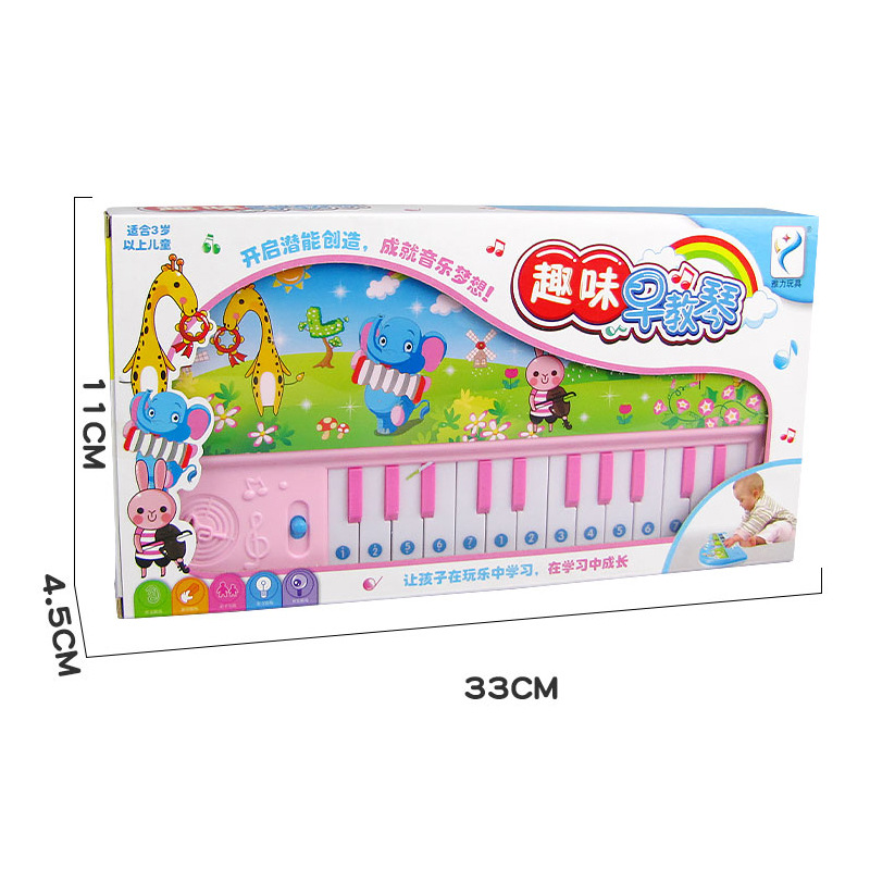 Simulación de iluminación educativa de educación temprana para niños nuevos Órgano electrónico de 24 teclas 1-3 años de edad Puesto de juguete de tesoro femenino Venta caliente al por mayor