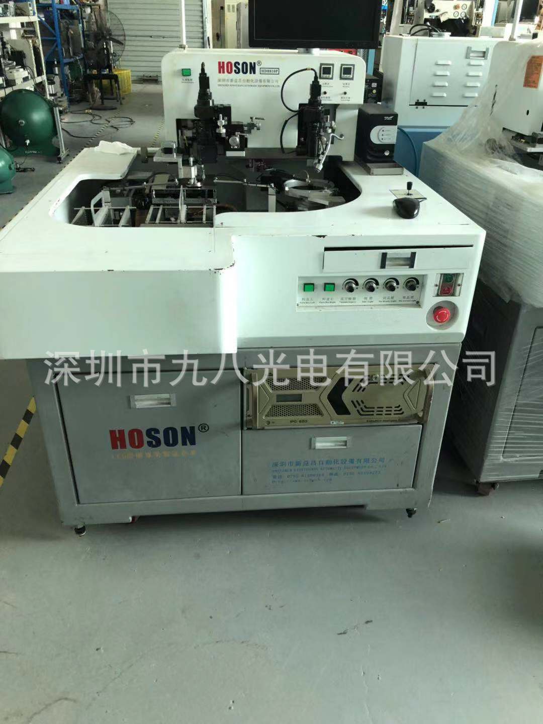 微信图片_20190906122944