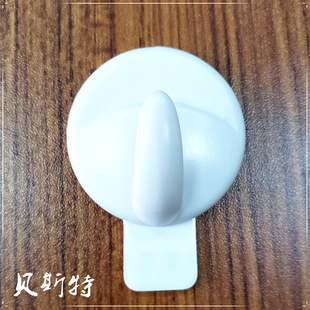 Best Hook Hook Glue, Two-piece Glue, Imported Raw Materials, Strong Viscosity, Traceless Glue, Removable Design