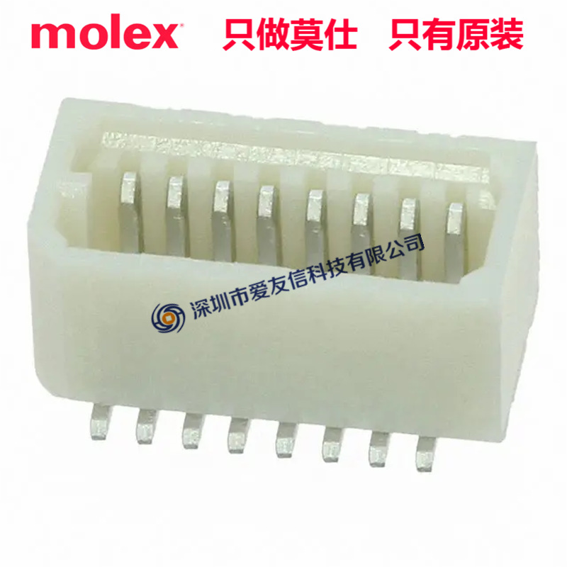 molex-53307-1671-slimstack-533071671-0-8mm16pin