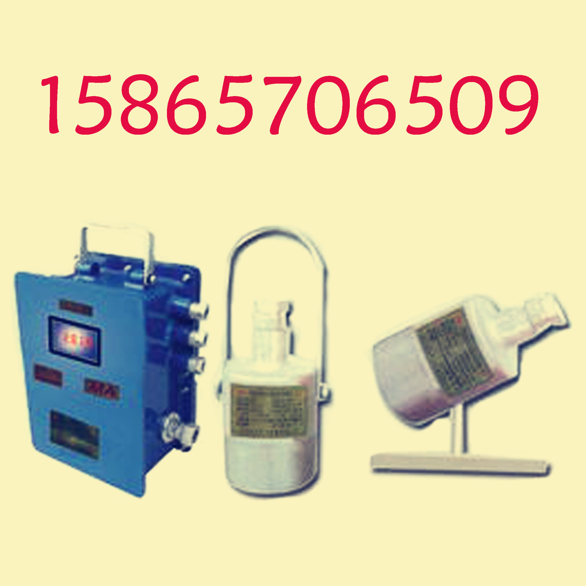 综采工作面大巷自动洒水降尘装置 矿用烟雾温控自动洒水降尘装置