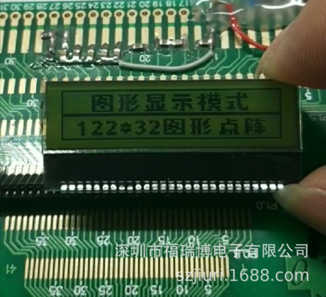 12232图形点阵屏,STN/黄绿膜,驱动芯片:ST7565P,显示模式可选