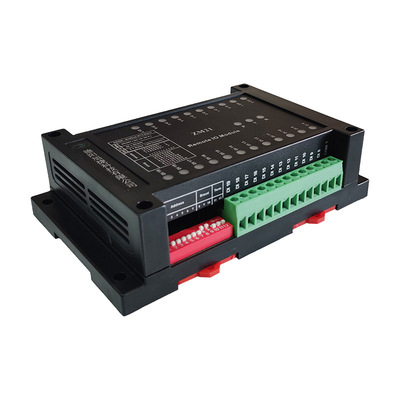 20通道隔離型開關量輸入2路繼電器輸出組合型開關量模塊RS485接口