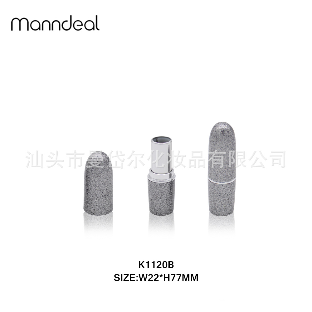 厂家直销化妆品包材 银色圆形唇膏管空管 子弹头口红管包材定制