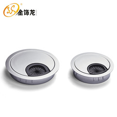 Wholesale alloy round wire management box Office desk wire cover Computer desk punctured wire cover Desk wire box cover