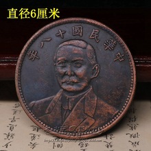 ��̖�¹��~������o���~��Ԭ���^������X�ŌO��ɽ�������~Ԫ