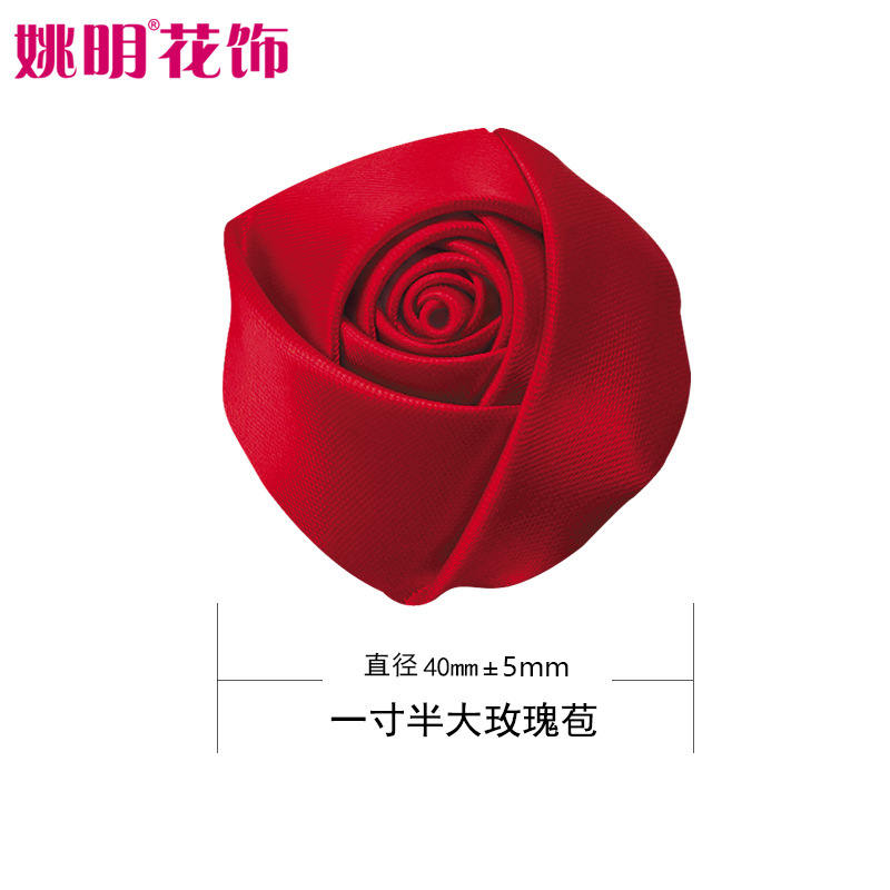 Cinta tridimensional Capullos de rosas 4cm de ancho 100 piezas un paquete de flores DIY accesorios cinta Capullos de rosas