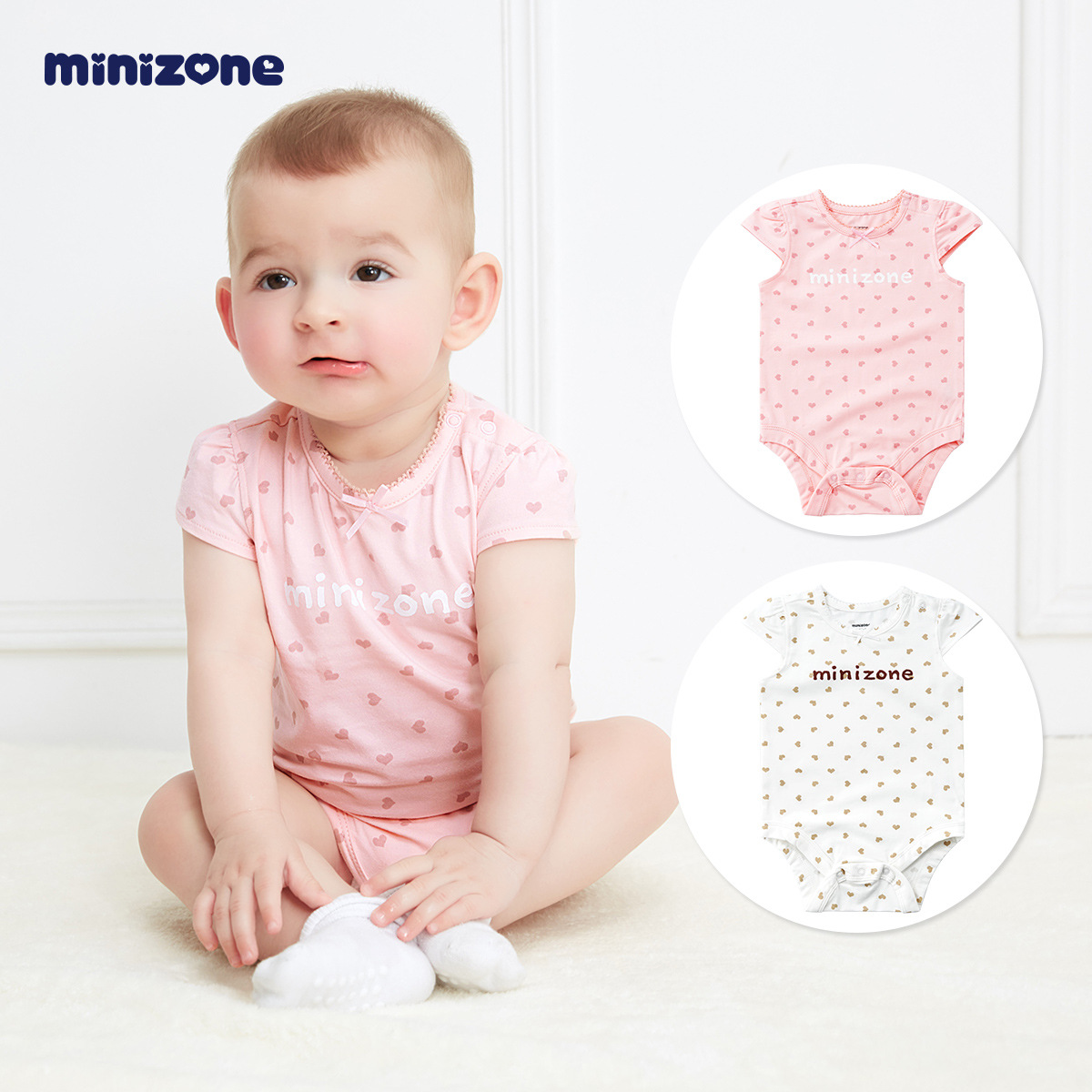 baby clothes bag online