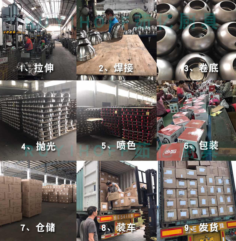 新品详情20190904_10_02