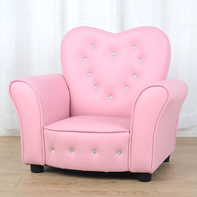 酷堡儿童沙发 韩式皮艺单人沙发 创意心形小沙发卡通公主沙发