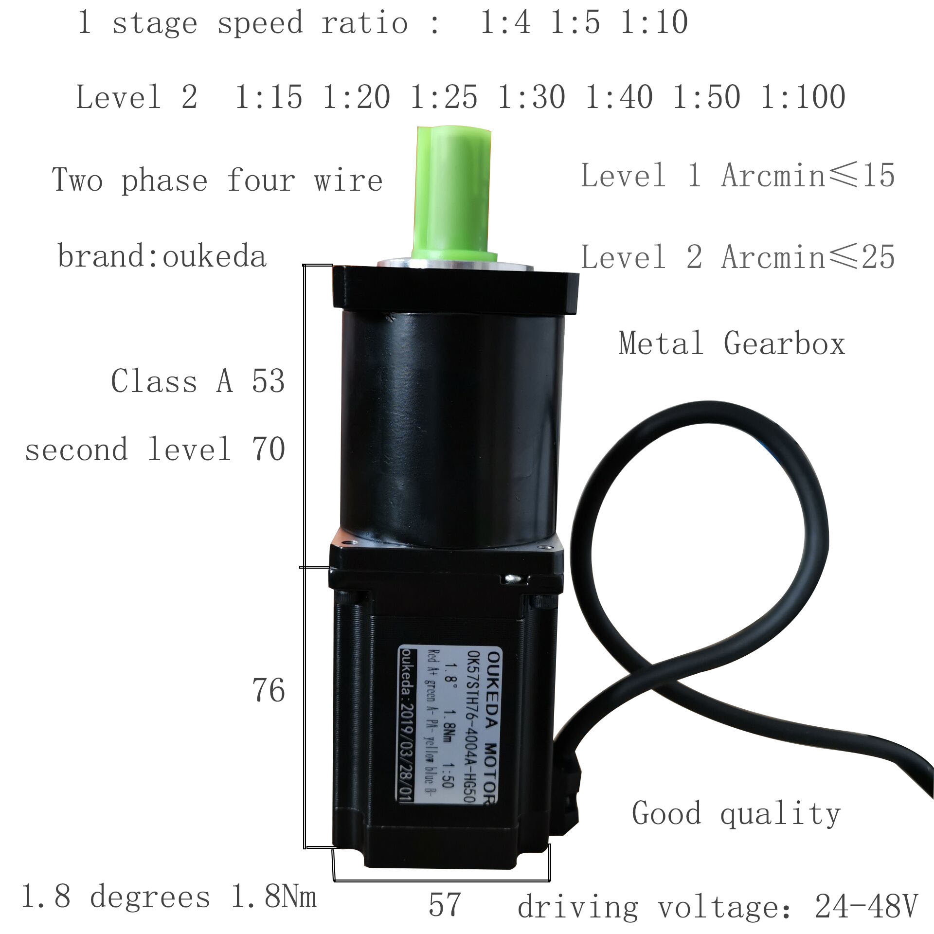 Nema 23 Gear motor 57mm 1.8Nm 57减速电机 57精密减速电机