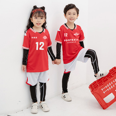夏季球衣兒童足球服套裝訂制男孩足球訓練服男女童小學生隊服定制