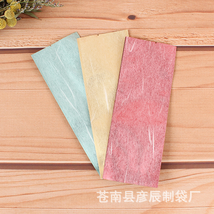 多色铝箔茶叶袋 自封密封真空袋定制 开心果坚果花茶包装袋