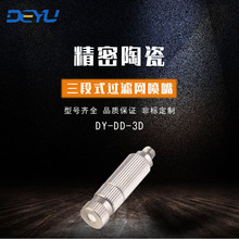 �͉��F�����F�^ ���m���^ �����ƺ���^������b���