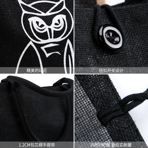 DIY Jute Bag, Eco-Friendly & Large-Capacity Shopping Tote—Waterproof Coated, Ideal for Supermarkets, Linen Handbags, and Corporate Gift Bags