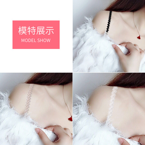 Summer Fashion Sexy Lace Shoulder Straps New Korean Girl Beauty Back Versatile Elastic Bra Shoulder Straps Fully Elastic