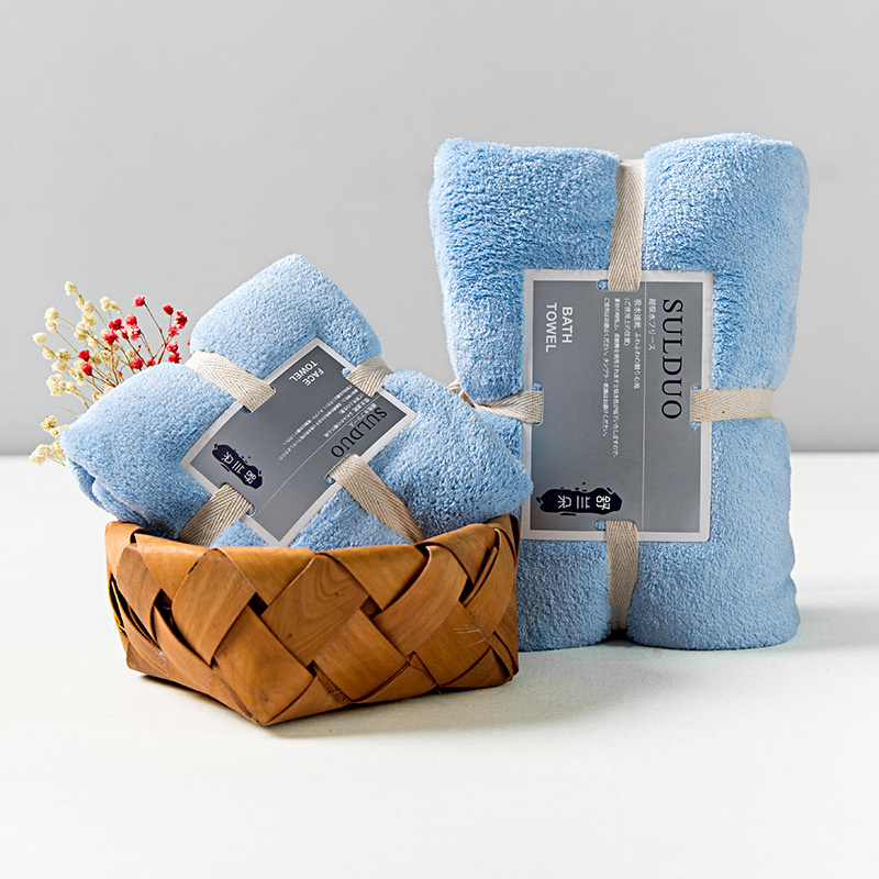 Sky Blue / Solid color bath towel set 36*80cm 75*150cm