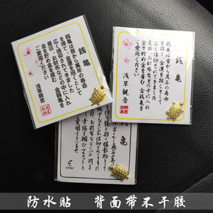 �ձ��\���^�����X�����ط� ˮ�֙C�N�X�A���������\���z�����zճ