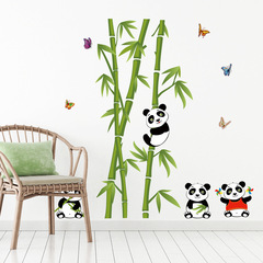 AY9215 New National Treasure Panda Bamboo Style, Fashionable Creative Living Room TV Background Decal, Dropshipping One Piece