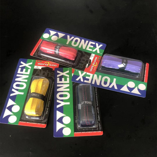 Wholesale outdoor fishing rod sweat-absorbent band, pressure line sweat-absorbent band, fishing rod accessories, badminton racket sweat-absorbent band, anti-slip band