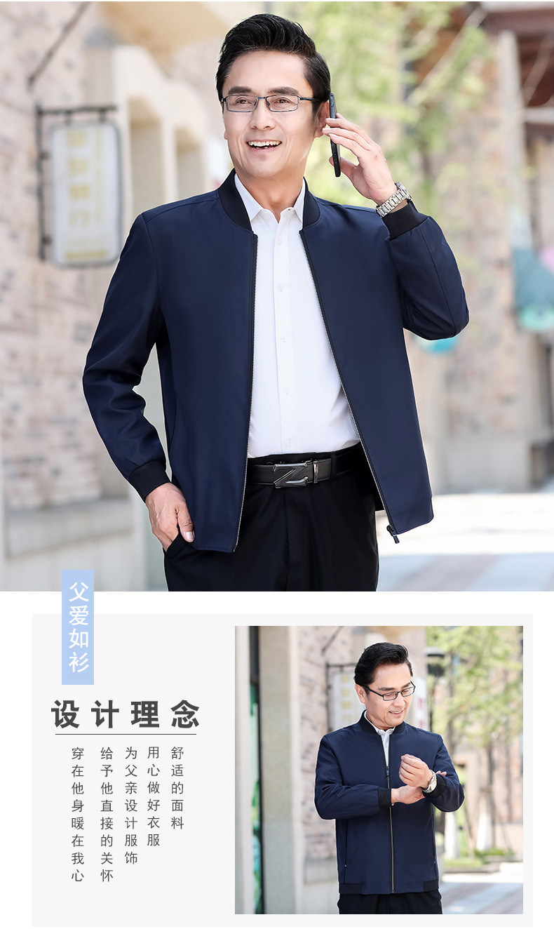 Veste homme en Fibre de polyester Polyester  - Ref 3411723 Image 10