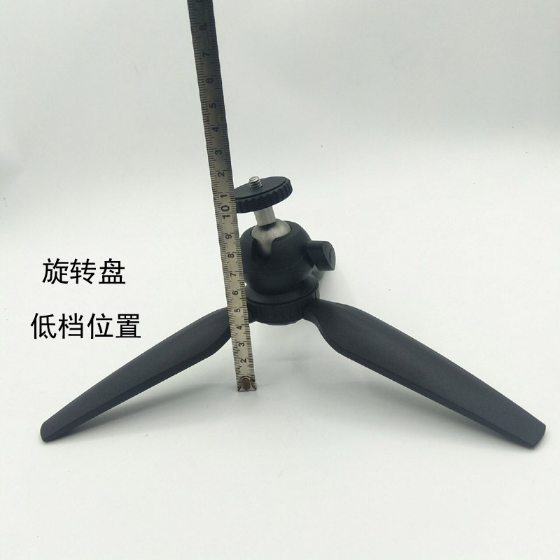 Perche selfie But général en ABS - Ref 3387107 Image 12