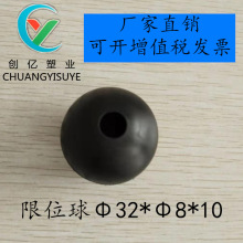 �S��ֱ�NABS ��λ�� &Phi;32*&Phi;8*&Phi;10 �ش_ϵ�� �����������CY-048