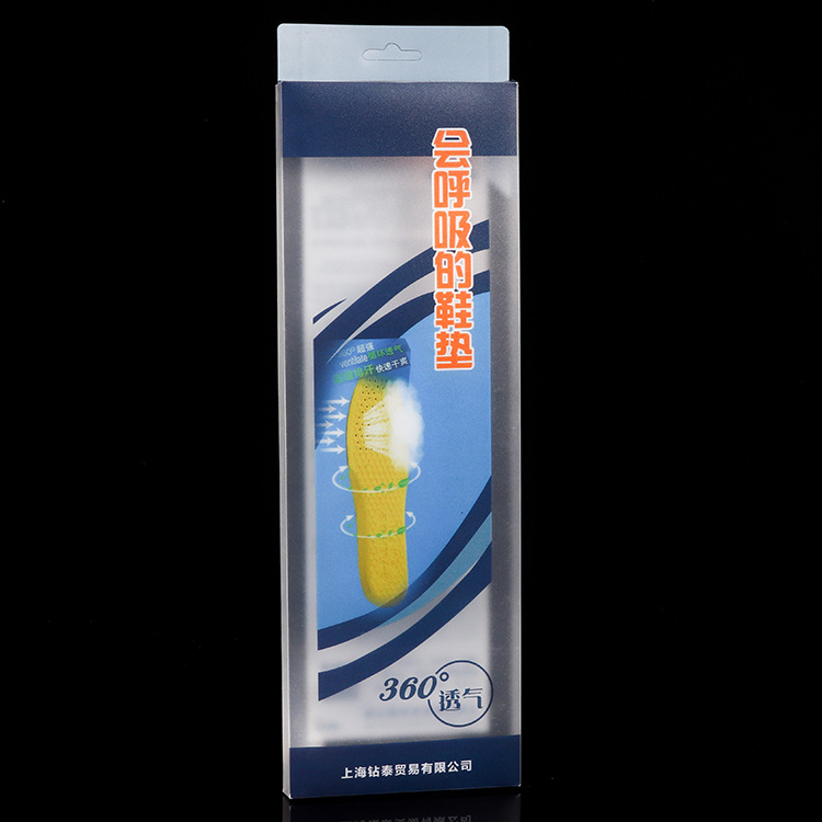 厂家定制PVC包装盒PET透明盒子PP塑料盒折盒可印LOGO