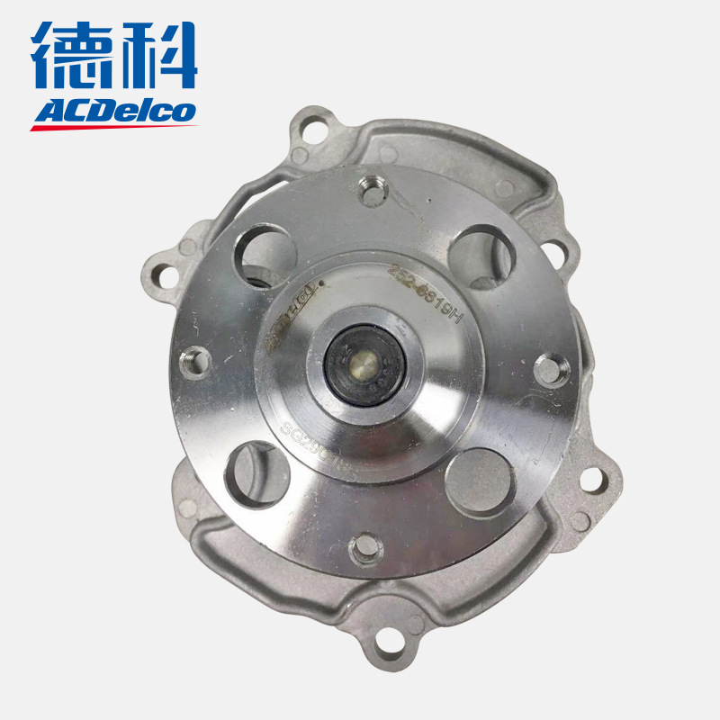 德科/国产AC 高级水泵/水泵总成适配科帕奇 林荫大道 新商务车|ru