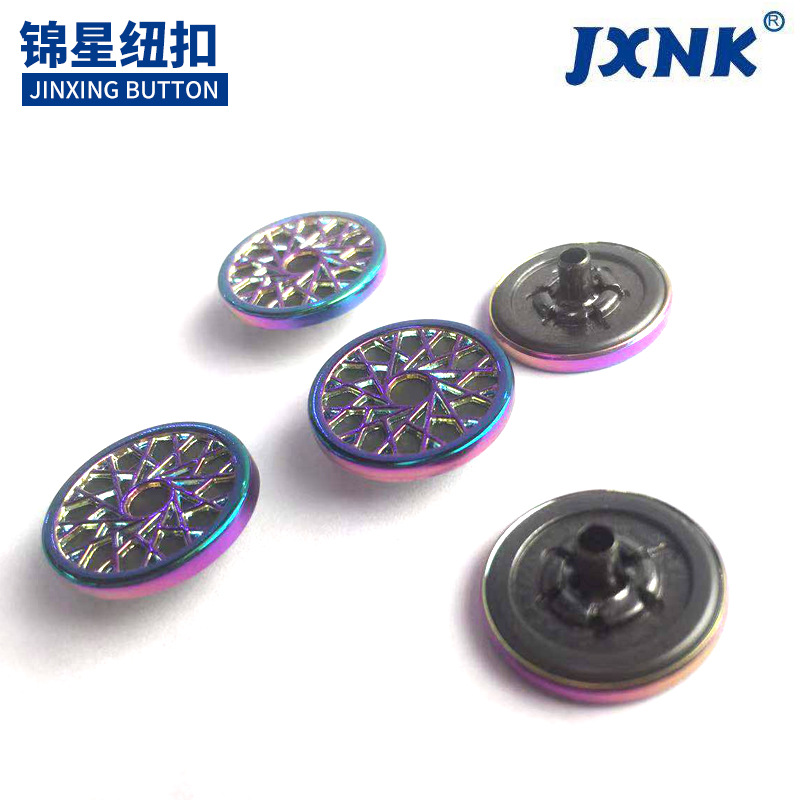 Factory direct seven color buttons plated hardware buttons suitable for jeans coat trench coat shoes and so on