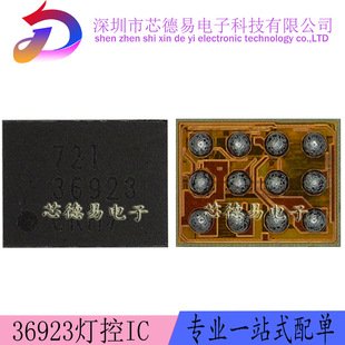 �m����A��sҫV8����ic KNT-UL10 ����ic&nbsp;36923&nbsp;12�_ �A�����