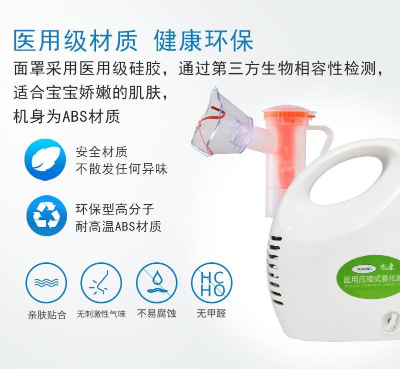副本-恢复的_12.jpg