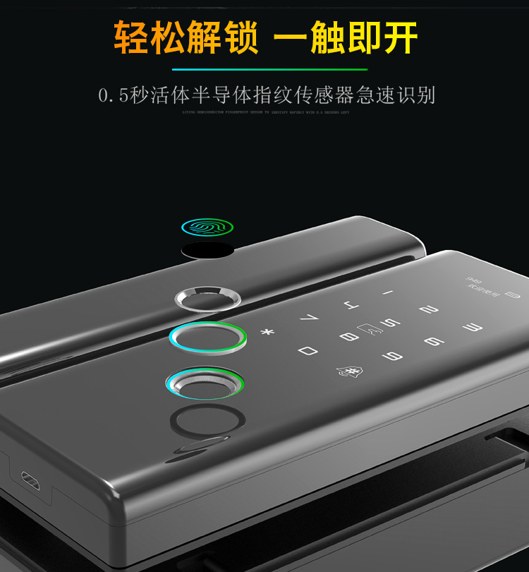 详7-2.jpg