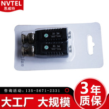 网线转BNC视频video卡线balun同轴高清无源双绞线传输器视频NVTEL