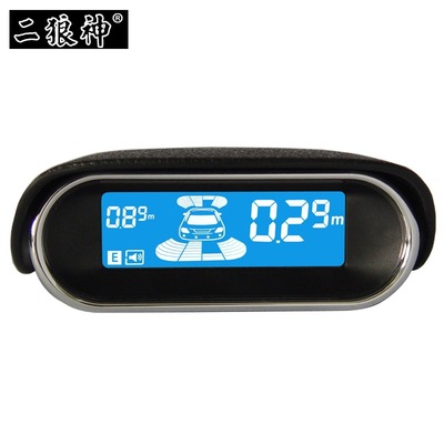 雙12狂歡價倒車雷達泊車語音汽車雷達影像可視