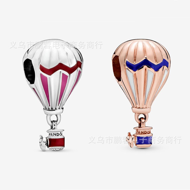 潘家新款多彩滴油热气球手串珠子 玫瑰金合金热气球手链串珠