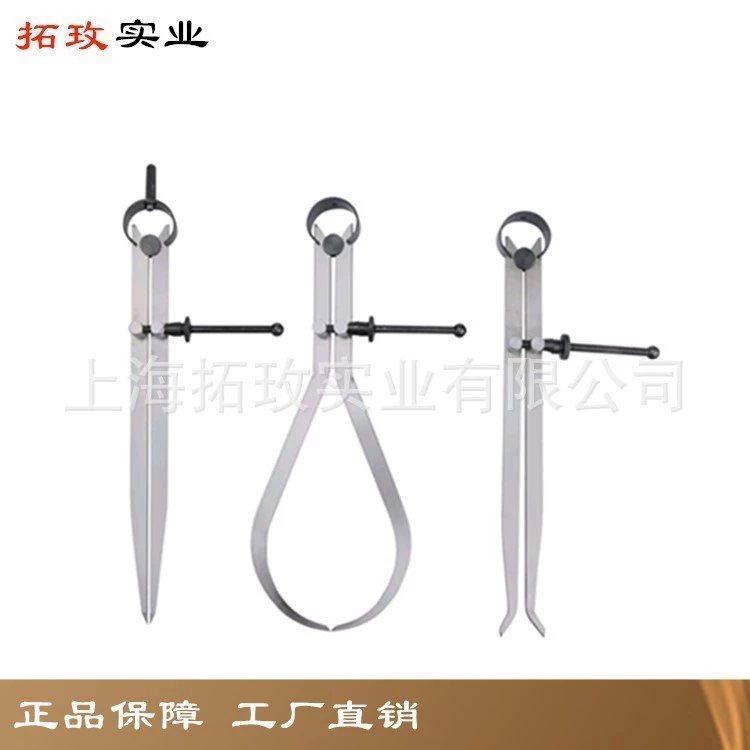 Костюм Tuomei с плоской ножкой пружина датчика внешняя пружина датчика внутренний датчик суб-датчик расстояния линейный датчик